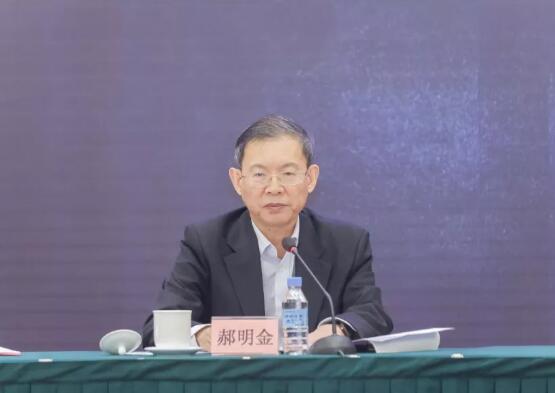 QQ截圖20211213101620