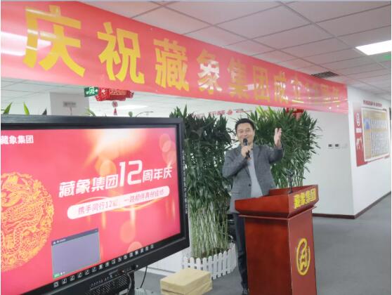 QQ截圖20211216094041