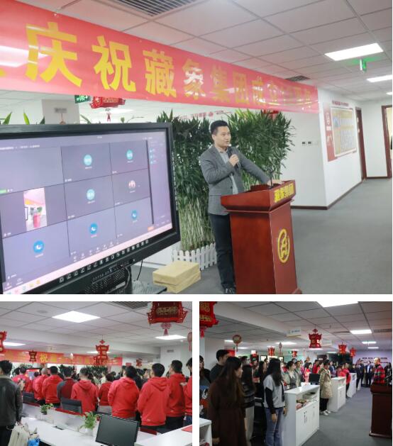 QQ截圖20211216094108