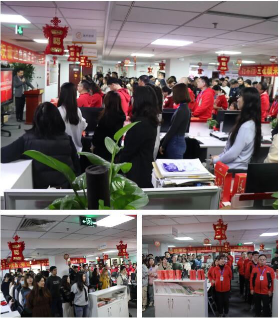 QQ截圖20211216094200