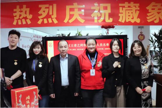 QQ截圖20211216094240