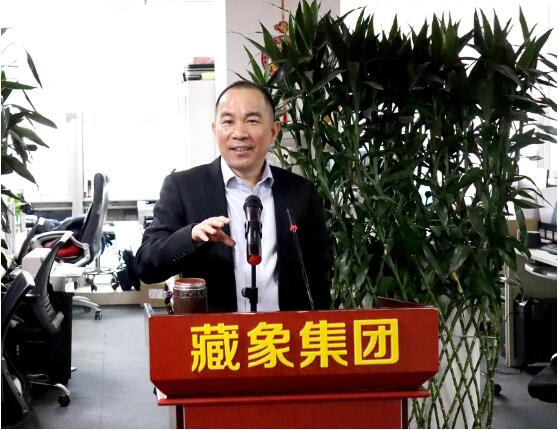 QQ截圖20211216094357