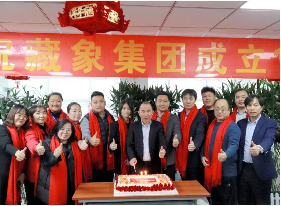 QQ截圖20211216094437