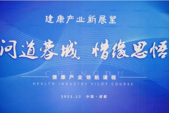 QQ截圖20211222092512