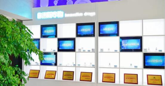 QQ截圖20211222092603