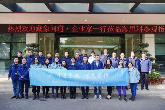 QQ截圖20211222092628