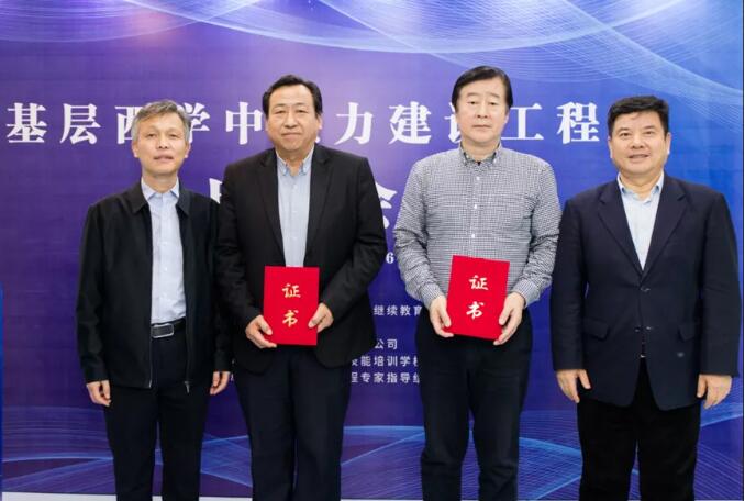 QQ截圖20211231112613