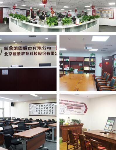 QQ截圖20220218163357