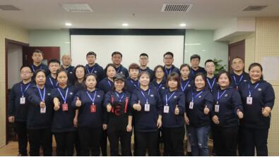 QQ截圖20220218163407