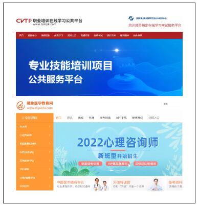 QQ截圖20220218163417