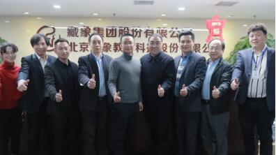 QQ截圖20220218163439