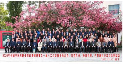 QQ截圖20220218163458