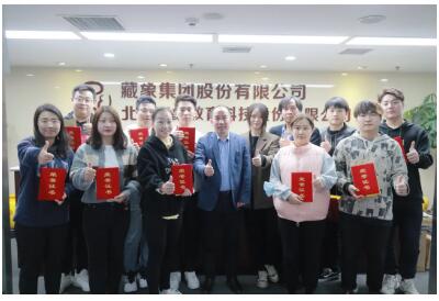 QQ截圖20220218163552