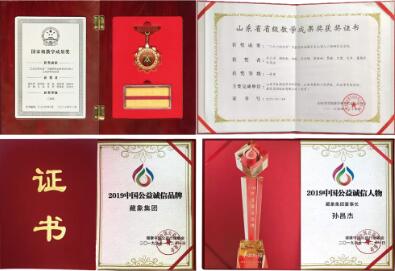 QQ截圖20220218163526