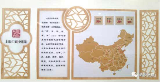 QQ截圖20220325144023