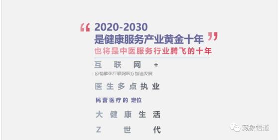 QQ截圖20220325144120