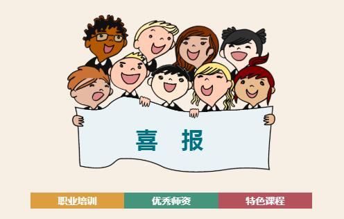 QQ截圖20220330104748