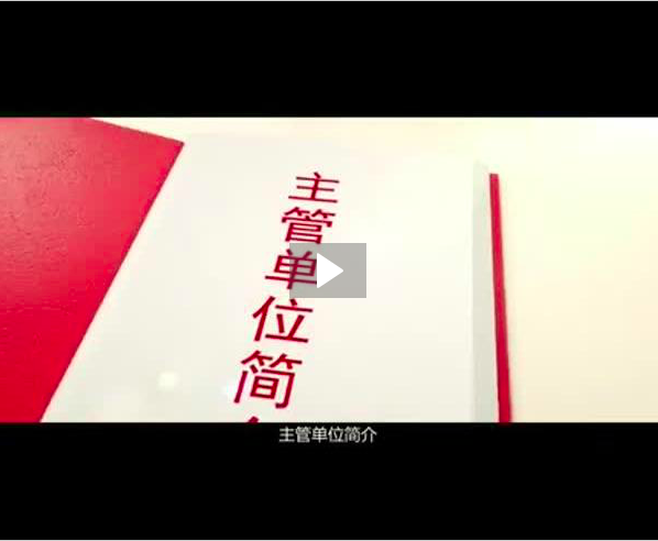 世中聯(lián)啟動基層中醫(yī)藥培訓(xùn)項(xiàng)目