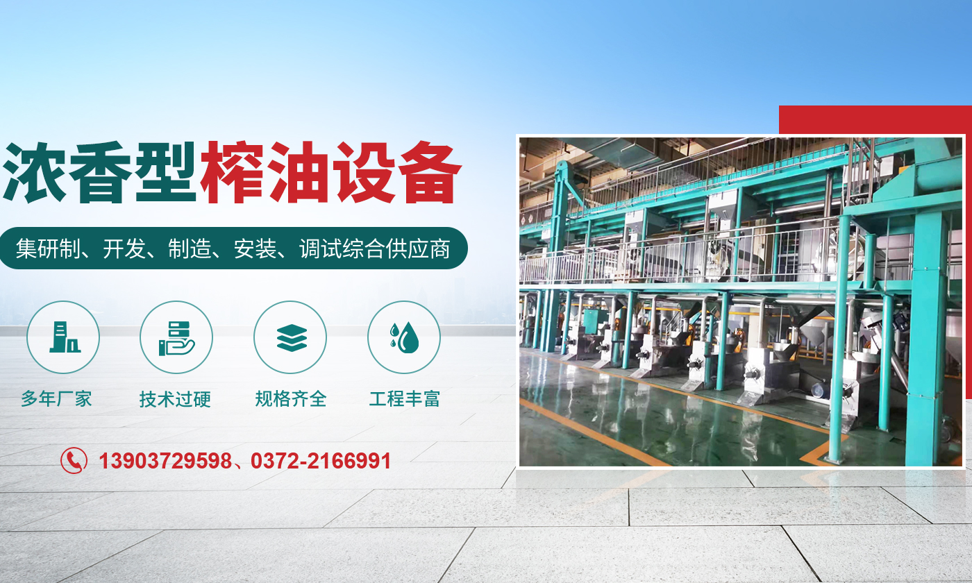河南仟邦機(jī)械有限公司