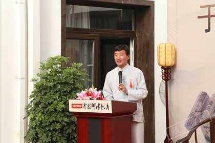 于天源教授宣讀訓(xùn)