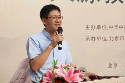 中國(guó)中醫(yī)藥報(bào)社副社長(zhǎng)羅會(huì)斌講話