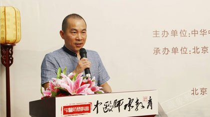 副理事長(zhǎng)孫昌杰講話