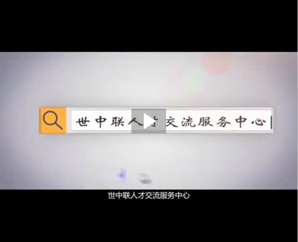 項(xiàng)目啟動（簡約版）