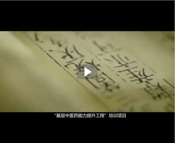 創(chuàng)新培養(yǎng)模式，實(shí)施品牌戰(zhàn)略