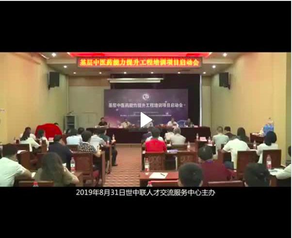 項(xiàng)目啟動(dòng)（完整版）