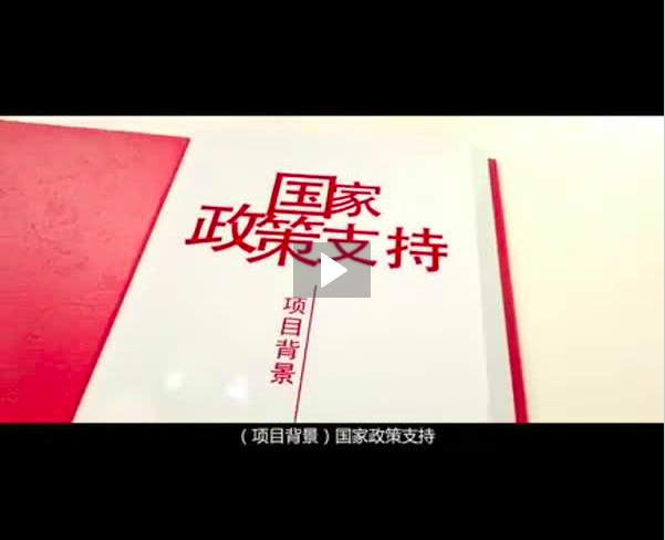 打造學(xué)習(xí)平臺(tái)（簡(jiǎn)約版）