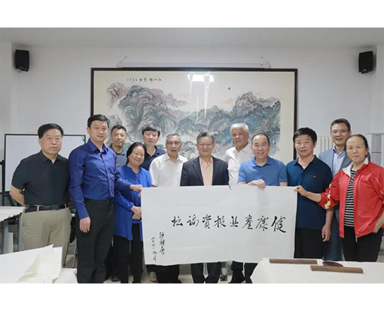 重要資訊‖聯(lián)合國前副秘書長沙祖康大使一行蒞臨藏象指導(dǎo)工作